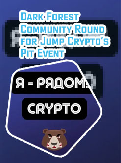 Pit crypto